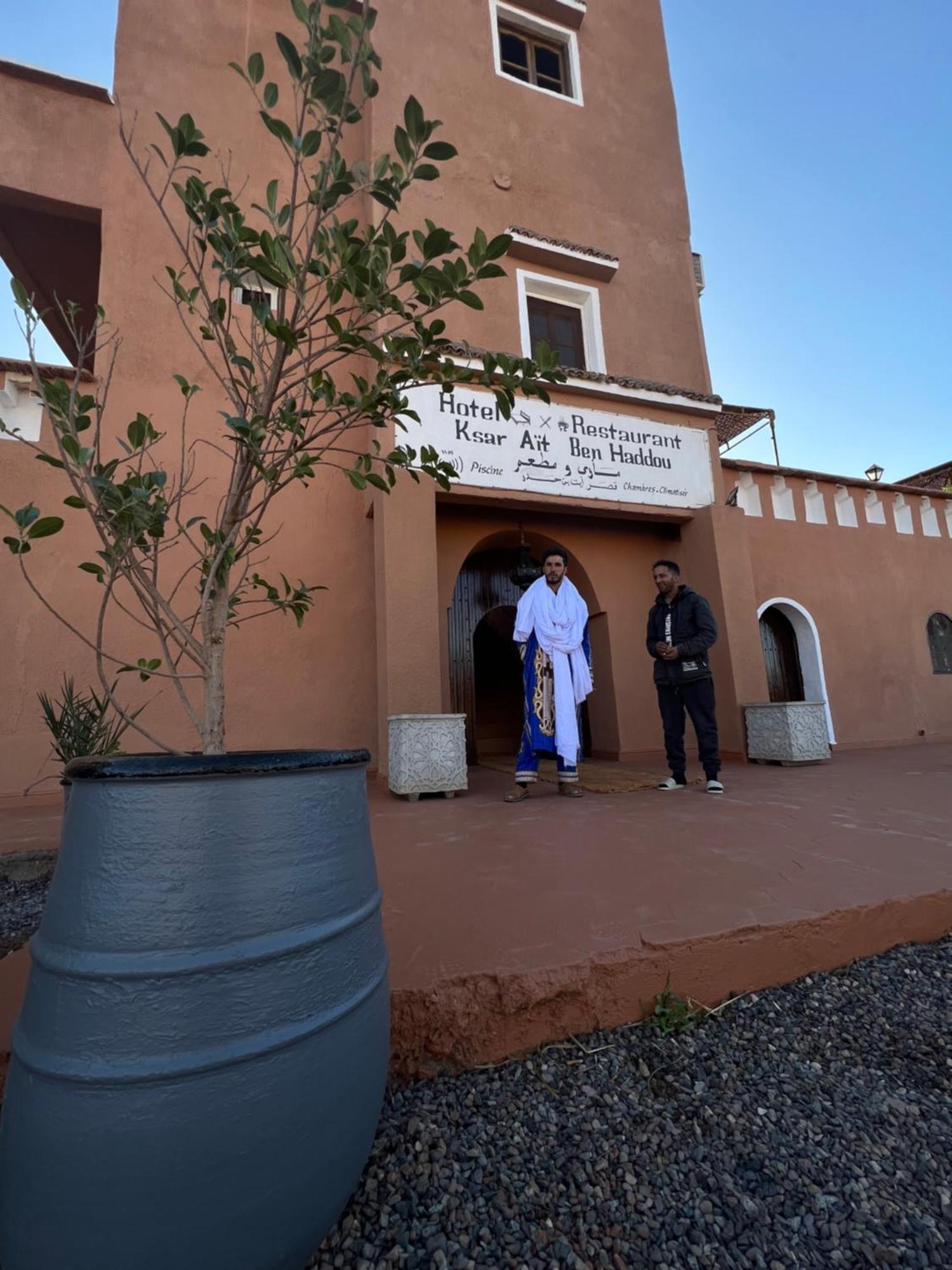 Ksar Ben Haddou